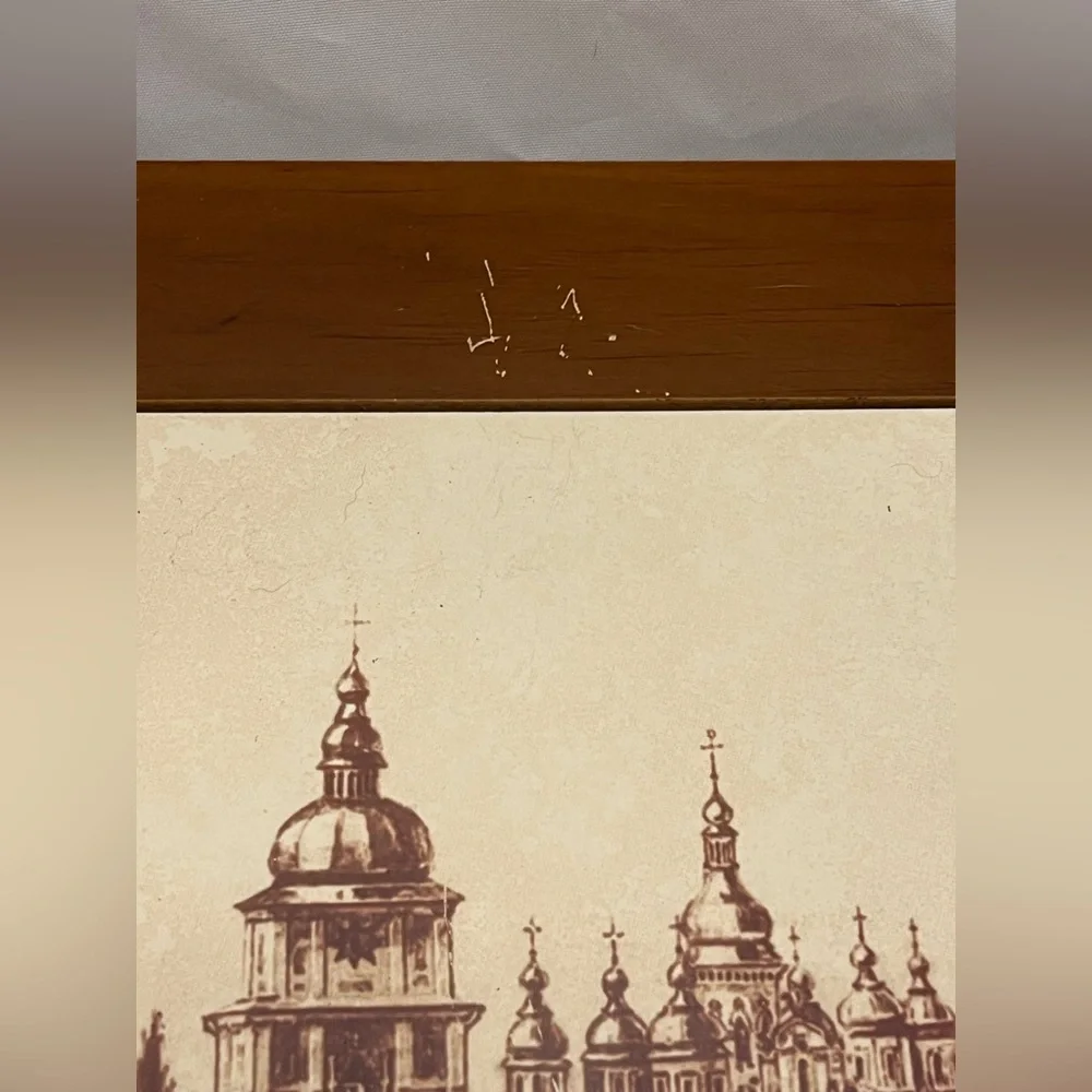 Not Branded ceramic framed